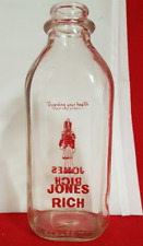 Vintage 1960s Jones Rich Milk Bottle. Buffalo NY. Excellent Condition. 60+Yr Old
