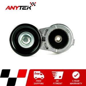 Drive Belt Tensioner for 1994 1995 1996 Ford F-250 F-350 E-350 Econoline 7.3L - Picture 1 of 4