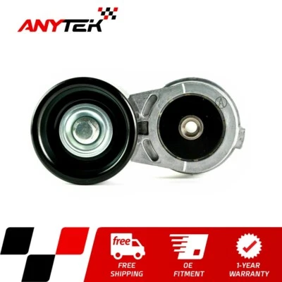 驱动皮带张紧器适用于 1994 1996 年 1996 年福特 F-250 F-350 E-350 Econoline 7.3L — 第 1/4 张图片