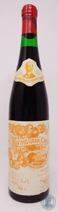 Ravello Rosa VINO GRAN CARUSO - Bild 1 von 1