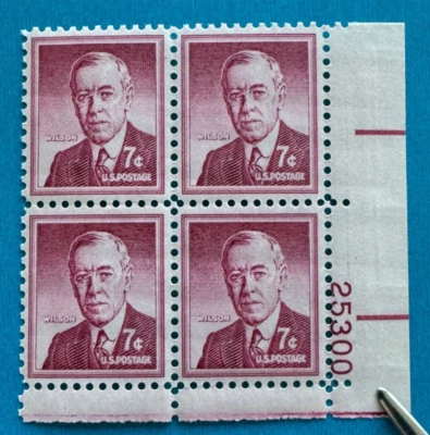 US Stamps Scott 1040 7c plate block 1956 Liberty Issue Wilson M/LH Very fresh - Image 1 of 3