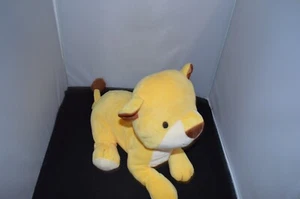 Kohls Cares for Kids How Do Lions Say I Love You Baby Löwenjunges 12 Zoll G3 - Bild 1 von 3