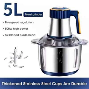 5L Stainless Steel Food Chopper – 5-Speed, 40000 RPM, Bi-Level Blades - Picture 1 of 9
