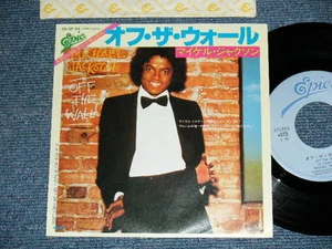 MICHAEL JACKSON Japan 1979 NM 7"45 OFF THE WALL - Imagen 1 de 5