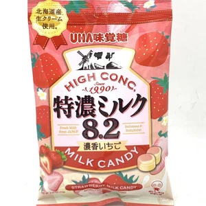 Uha High Conc Rich Milk Candy - Strawberry Milk Flavor 2.53oz/(72g)悠哈特濃草莓牛奶糖 - Picture 1 of 6