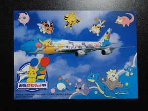 Pokemon Jet ANA 1999 Promo Postkarte Fliegendes Pikachu Lapras etc #5842 - Bild 1 von 13