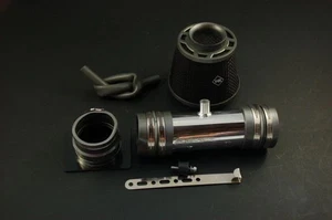 Weapon R Secret Weapon Intake Fits 2002-2008 Nissan Maxima 3.5L / 02-07 Altima - Bild 1 von 1