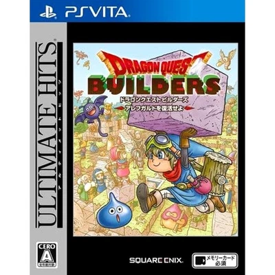Dragon Quest Builders Ultimate Hits PS Vita NTSC-J CIB Digital Manual - Image 1 of 4