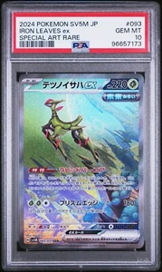 PSA 10 Pokemon Iron Leaves ex 093/071 Cyber Judge SV5M Japanese Special Art Rare - Picture 1 of 2