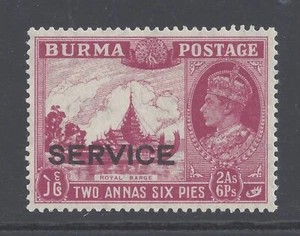 BURMA GVI  1939 OFFICIAL 2a.6p. CLARET MINT HINGED  SG  O21 - Picture 1 of 2