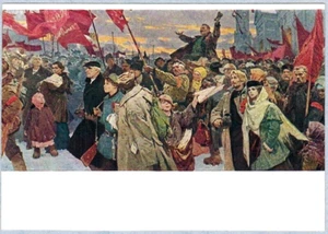 1960 postal rusa pueblo marcha banderas poder soviético proclamado Járkov - Imagen 1 de 2