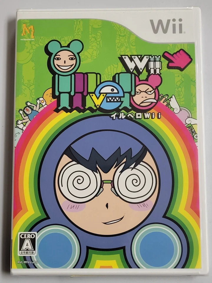 Illvelo (2008, Milestone) Brand New Factory Sealed Japan Nintendo Wii Import - Image 1 of 3