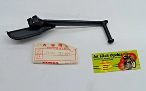 NOS HONDA PEDAL, GEARSHIFT TL125S TL125A 24700-355-980 OEM - Picture 1 of 3