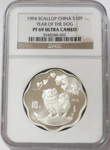 1994 SILVER CHINA SCALLOP PROOF LUNAR YEAR OF THE DOG 1 OZ COIN NGC PF 69 UC - Picture 1 of 2