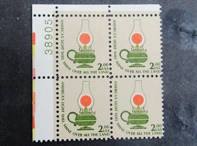 nystamps US Plate Block Stamp Mint OG NH        N14x2794 - Image 1 of 2