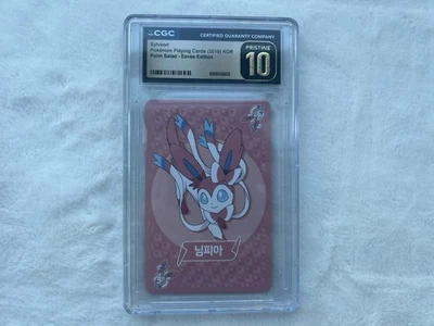 CGC 10 Pristine Sylveon Point Salad Eevee Edition Korean Pokemon Card - Image 1 of 2
