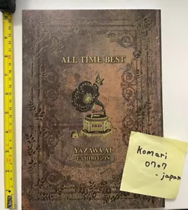 Ai Yazawa exhibition limited ALL TIME BEST art book nana hitori - Picture 1 of 10