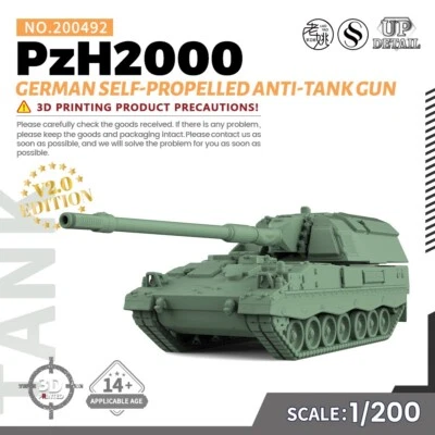 MRY-SFW 1/200 Military Model Kit German PzH2000 Self-Propelled Anti-Tank Gun - Image 1 of 4