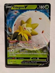 Eldegoss V 05/73 - Pokemon Champions Path - Lightly Played Holo Ultra Rare - Picture 1 of 10
