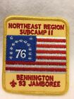 (mr3)   Boy Scouts -  1993 Nat Jamboree - Northeast Region, Subcamp 11 patch