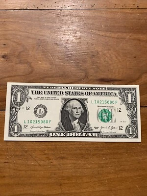 August 15 2010 Birthday/Anniversary 💵 One Dollar Note 10215080 - Image 1 of 4