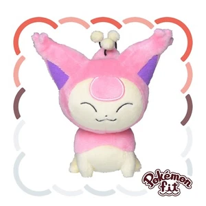 Pokemon Center Pokemon Fit Skitty Stuffed Toy Plush Japan New - Picture 1 of 3