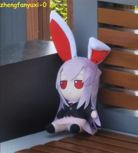 Anime TouHou Project Fumo Reisen Udongein Inaba Muñeco de Peluche Juguete de Peluche Regalo 20 cm - Imagen 1 de 9