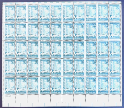 SoCo Stamps US Scott #1109 Mackinac Bridge, Dedication 3¢ Sheet MNH - Image 1 of 2