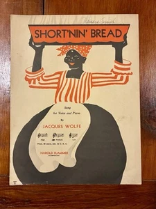 1934 Shortnin Short'nin' Bread Jacques Wolfe Sheet Music VG - Picture 1 of 7