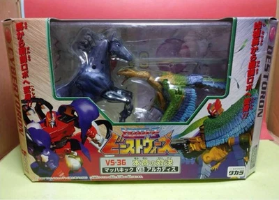 ¡Artículo extremadamente raro, sin abrir! Transformers Beast Wars: The Battle of the Favor Foto 1 de 4