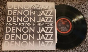 DENON PCM Jazz In New York JAPAN IMPORT LP STEREO - Picture 1 of 4