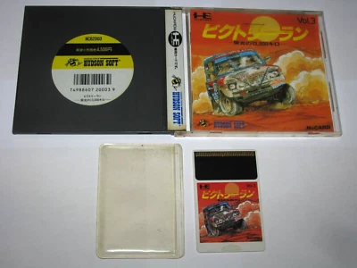 Victory Run Japanese PC Engine HuCard Japan import US Seller - Image 1 of 4