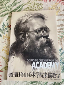 Sketch Teaching of Fine Arts in San Francisco - Paperback By WU ZHAO MING - GOOD - Picture 1 of 8