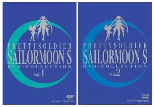 Sailor Moon S DVD Collection Complete 2-BOX Set Japanese Region - Image 1 of 1