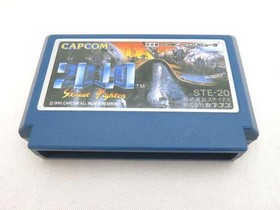 CAPCOM Famicom Soft 2010 Street Fighter Used