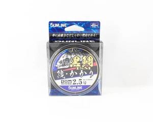 Sunligne Fluorocarbon Kurodai ISM Bream Clear 120m #2.5 10lb 0.26mm (6566) - Picture 1 of 6