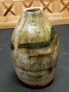 Vintage Raku Signed Studio Art Ceramic Art Pottery Vase Bud Vase VGC - Bild 1 von 7