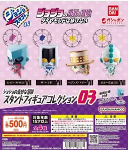 PSL jojo's bizarre adventure diamond is unbreakable Stand Figure Collection 03 - Picture 1 of 5