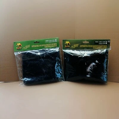 Karpfen-Sack , Hälter-Sack , Setzkescher  ( 0,75X0,40m oder 1,50x0,85m ) - Bild 1 von 4