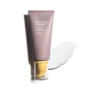 HARUHARU WONDER - Black Rice Pure Mineral Daily Sunscreen SPF50 - 50ml - Picture 1 of 6