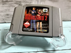 Nintendo 64 software Resident Evil 2 software only import Japan Game CAPCOM - Picture 1 of 2
