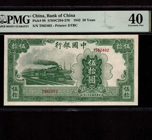 China 50 Yuan 1942 P-98 * PMG XF 40 * Rare * - Picture 1 of 2