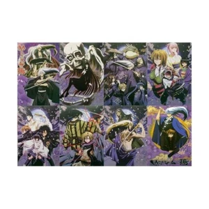 8 Posters HQ Nurarihyon no Mago - Imagen 1 de 1