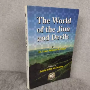 xWorld of the Jinn and Devils by Umar S. Al-Ashqar (1998, Trade Paperback) - Picture 1 of 8