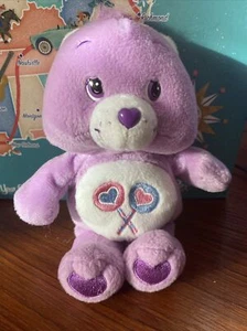 Care Bear 7" * COMPARTIR OSO * '04 * RARO * NO HABLA * retirado - Imagen 1 de 3