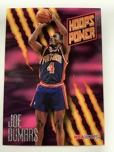 1994-95 HOOPS BASKETBALL POWER RATINGS JOE DUMARS #PR15 - DETROIT PISTONS - Picture 1 of 2
