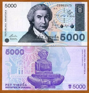 Croatia, 5,000 (5000) Dinara, 1992, P-24, UNC - Picture 1 of 1