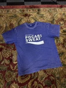 Men’s T Shirt Blue Pocari Sweat Water Large Worn Once - Picture 1 of 8