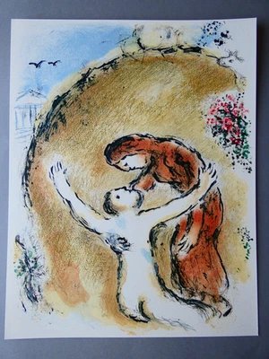 Marc Chagall - Odysse, Granolithogrfie, 1989 - Bild 1 von 4