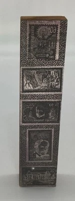 Vintage Rare Five 5 French Postage Stamp Engraving Stamp Plate Block - Image 1 of 4